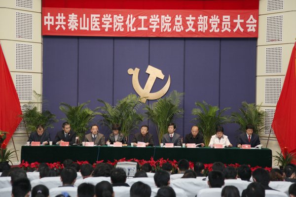 2化工1.jpg