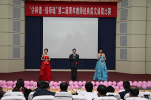 8号选手-1.jpg