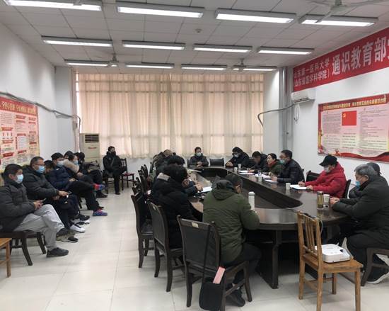 微信图片_20210112093316_副本