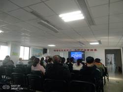 山东鼎安