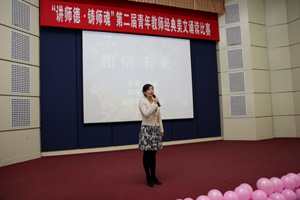7号选手-1.jpg